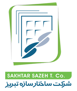 sakhtarsazeh-logo