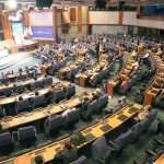 اجلاس ملی صنعت و ساختمان